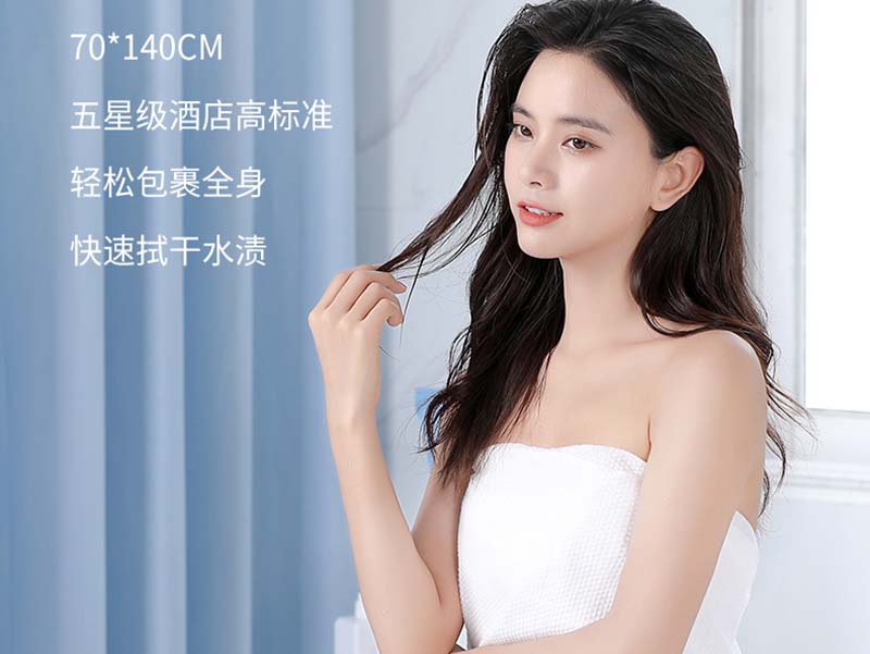 贵州一次性浴巾品牌